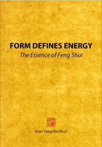 Form Defines Energy Book (paperback) $19.95 plus $5.75 (shipping and handling)